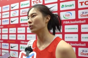 王思雨：球队会在失利中成长 输给比利时那场就很有价值