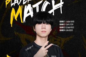 尽力了队友CBA？Diable对位压制Viper 但难挡队友频频出错 遗憾失利