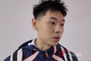 崔永熙：复出第二场上来就在防守端告诉队友们 这场我们必须拿下