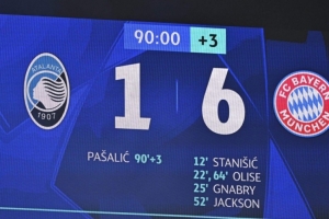 拜仁首回合6-1亚特兰大，欧战历史首回合净胜5球队伍皆晋级