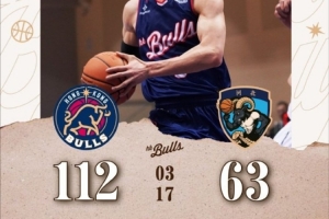 主场收官！香港金牛战胜张家口体文旅迎五连胜 克罗斯惊喜现身