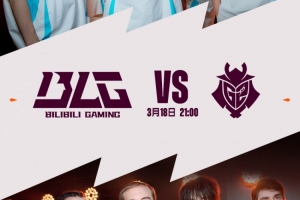 后发制人！Bin纳尔对线压制+团战一打二立功 BLG拿下三个赛点