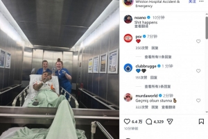 早日康复!诺阿·朗社媒晒照确认完成手术:倒霉事常有