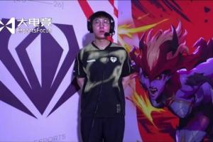 主动揽责？Ruler：今天失利最大的原因就是下路落后太多了