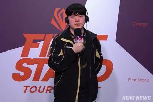 Canyon：不可能永远赢下去 所以感到遗憾吧！我们就是打得不如G2