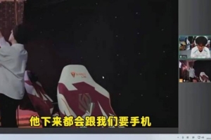 BLG领队讲述Bin发微博的时机：他下来会要手机 找个timing开始发